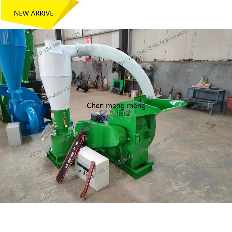 Wood Pellet Making Machine - ディーゼルと電気を組み合わせたタイプの木質ペレットミル、木質ペレットプレス製造機、粉砕機、ツーインワンN
