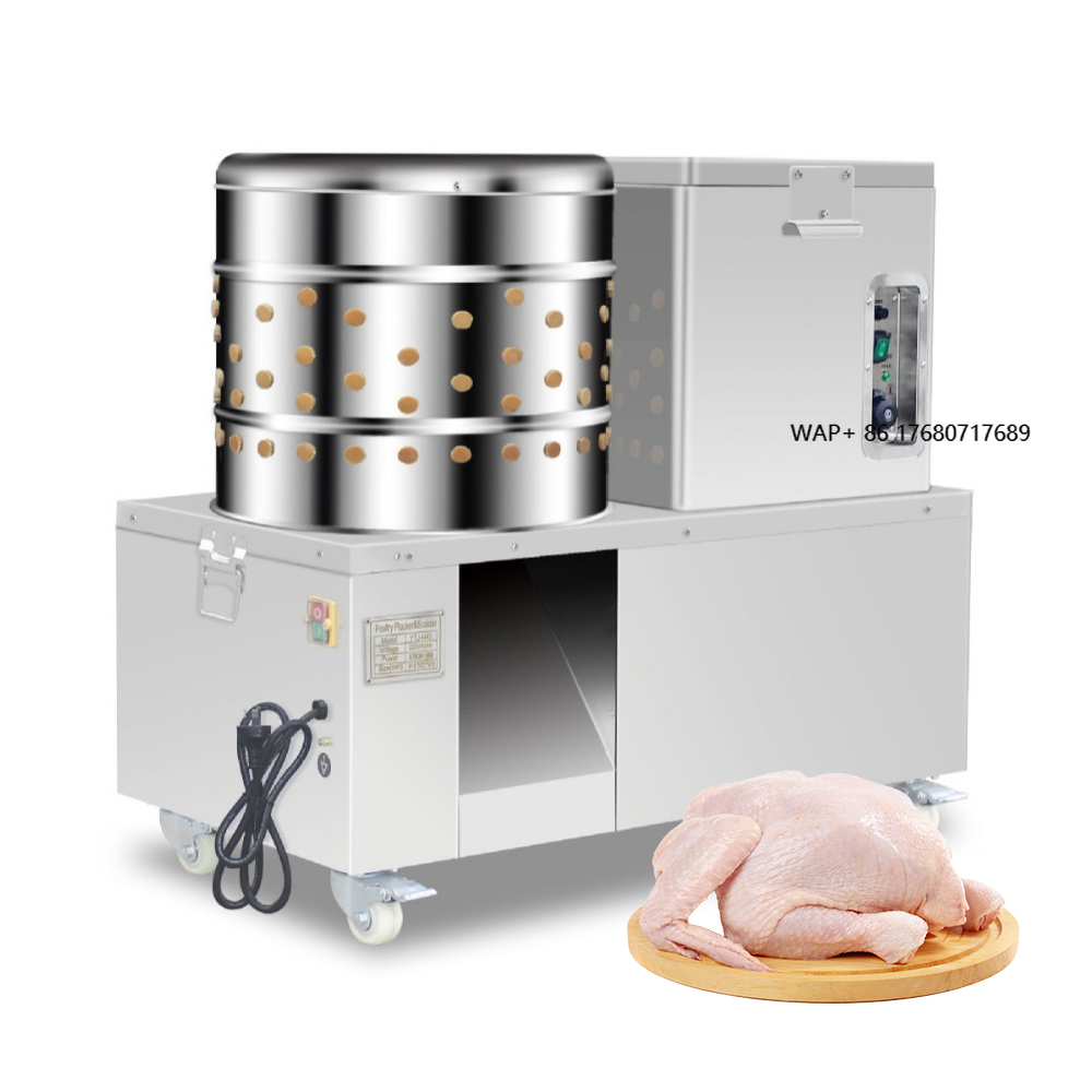 格安価格の自動電気式家禽脱羽機、2～3羽用、迅速脱羽機、家禽 - Chicken Plucker Machine のレビューと価格
