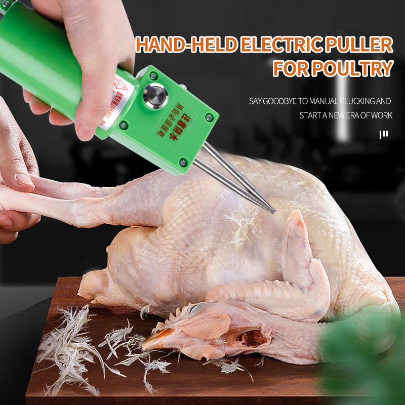 家禽用電動脱羽機 ハンドヘルド式アヒル羽根抜き機 家禽用短毛 - Chicken Plucker Machine のレビューと価格