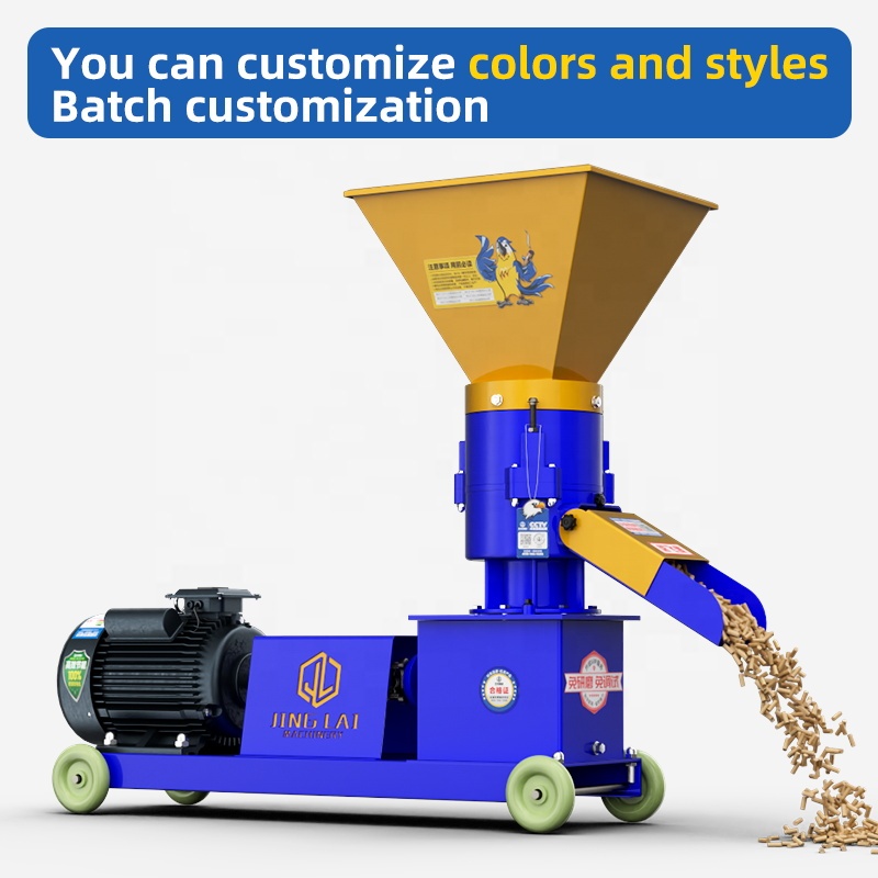 動物魚飼料木質ペレットミル加工家禽鶏その他農場製造プラント用 - Wood Pellet Making Machine のレビューと価格