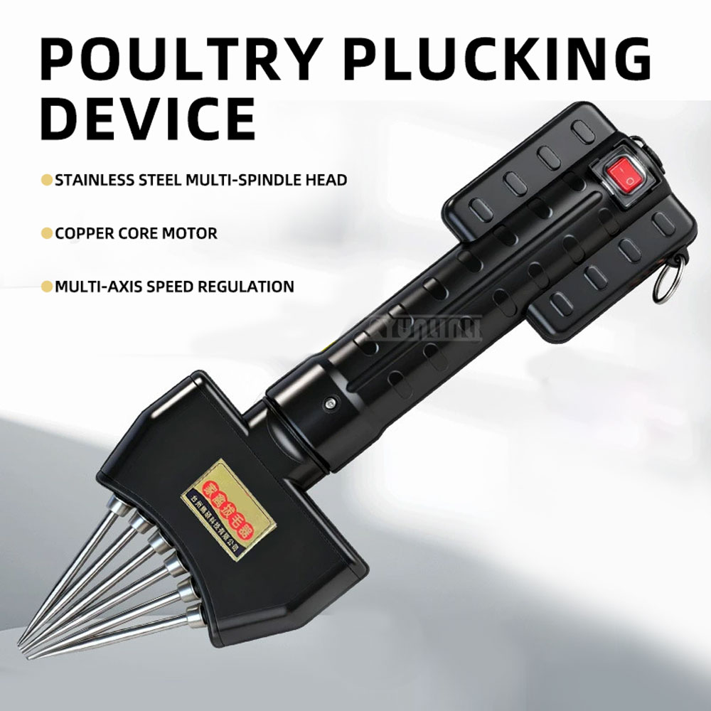 家禽脱羽機：家庭用電動アヒル・鶏羽根取り機；鶏・アヒル・ガチ - Chicken Plucker Machine のレビューと価格