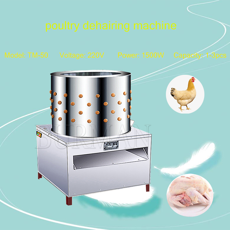 新型ウズラ鳩鳥脱羽機 羽根抜き機 農場家禽脱羽機 鶏鳥脱羽機 - Chicken Plucker Machine のレビューと価格